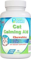 60 chewable cat calming aid with passion flower, hops flower extract, and essential nutrients logo