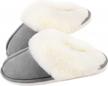 👣 parlovable women's slippers - fuzzy warm and comfy faux fur slip-on fluffy bedroom house shoes with memory foam, suede, cozy plush, breathable, anti-slip, indoor & outdoor winter logo