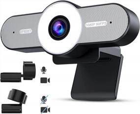 img 4 attached to Веб-камера 1080P с микрофоном - потоковая камера 60FPS с 2 микрофонами с шумоподавлением, компьютерная камера USB 90 ° FOV с режимом конфиденциальности, веб-камера USB EMEET C970L с автофокусом для видеозвонков, конференций / масштабирование / Skype, серый