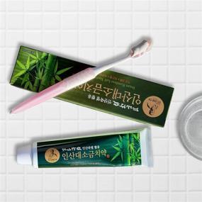 img 1 attached to 🌿 Bamboo Salt Toothpaste: Chemical-Free and Addictive-Free Dental Care Solution