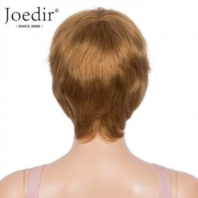img 1 attached to Joedir Pixie Cut Короткий парик из человеческих волос с челкой для женщин Pixie Wigs Machine Made Многослойные волнистые бразильские волосы 130% плотность (золотистый цвет)