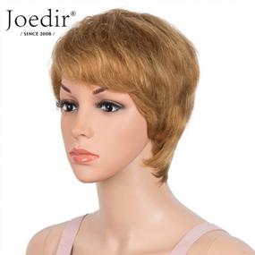 img 2 attached to Joedir Pixie Cut Short Human Hair Wig With Bangs For Women Pixie Wigs Machine Made Layered Wavy Brazilian Hair 130% Density(Golden Color)