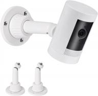 2pack wall mount compatible with ring stick up cam & indoor cam - 360 degree adjustable bracket accessories for your surveillance camera - white logo