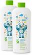 babyganics foaming hand sanitizer refill - alcohol-free, unscented, 16oz (pack of 2) - 99.9% germ protection logo
