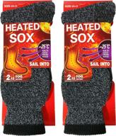 warm up your winter with usbingoshop's insulated men's thermal socks - 2 pairs logo