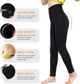 img 3 attached to Slim Down And Sweat It Out With Gowhods Women'S Sauna Pants - Leg-Slimming, Fat Burning, And Skin-Smoothing Gym Leggings For Any Workout