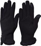 женские перчатки woogwin с сенсорным экраном: держите руки в тепле и оставайтесь на связи логотип