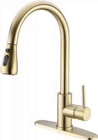 img 4 attached to Brushed Gold TRUSTMI Single Handle Pull Down Kitchen Faucet With 10 Inch Deck Plate