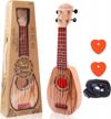 17 inch kids guitar ukulele: 4 strings ukeleles for toddlers & babies - educational learning toy by satisfounder logo
