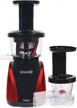 tribest slowstar sw-2000 red cold press juicer & juice extractor with mincer logo