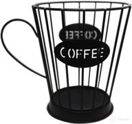 ☕ compact coffee pods holder basket: convenient kitchen counter storage for espresso capsules (small) logo