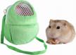 yosoo 1 pcs portable white mesh african hedgehog hamster breathable pet dog carrier bags handbags puppy cat travel backpack (s, white mesh - green) logo