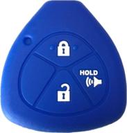 silicone keyless protector hyq12bby mozb41tg car & vehicle electronics логотип