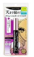 💫 heroine mascara: enhance your lashes with waterproof volumizing and long-lasting formula logo