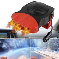 portable car heater, 12v 150w 2-in-1 heating and cooling defogger for windshield defrost/defog, car warmth - red logo