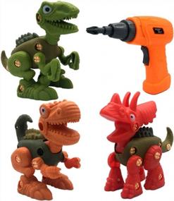 img 4 attached to DIY Dinosaur Fun For Kids: Build And Problem-Solve With The Take Apart Dinosaur Toy Kit