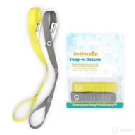 🍼 teetherpop snap-n-secure straps for teethers – baby teething toy & pacifier clip (yellow/gray) logo