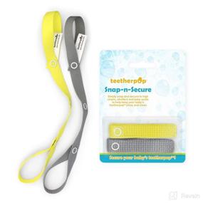 img 4 attached to 🍼 Teetherpop Snap-n-Secure Straps for Teethers – Baby Teething Toy & Pacifier Clip (Yellow/Gray)