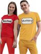 halloween his and hers outfits - matching ketchup & mustard couple shirts logo