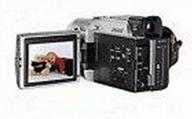 🎥 sony dcr-trv510: продвинутая видеокамера handycam с 20-кратным оптическим зумом и 360-кратным цифровым зумом (модель снята с производства) логотип