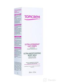 img 1 attached to Introducing Topicrem Essentials Ultra Moisturizing Body 200ml - Your Ultimate Solution for Deep Hydration!