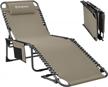 kingcamp portable reclining lounge chair with pillow - perfect for beach, patio, pool, and camping - adjustable 5-position foldable chaise with heavy-duty design - beige logo