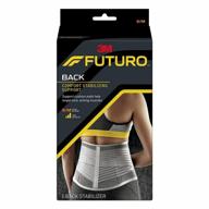 🏋️ futuro comfort stabilizing back support for everyday activities - small/medium size логотип