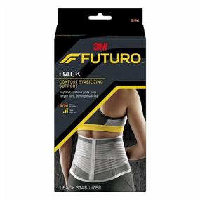 img 4 attached to 🏋️ FUTURO Comfort Stabilizing Back Support for Everyday Activities - Small/Medium Size