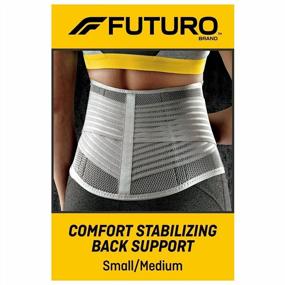 img 3 attached to 🏋️ FUTURO Comfort Stabilizing Back Support for Everyday Activities - Small/Medium Size