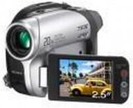 📷 sony dcr-dvd92 dvd handycam camcorder - high-quality video recording with 20x optical zoom (discontinued model) logo