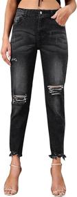 img 1 attached to Get Trendy And Lift Your Style With GOSOPIN Women'S Mid Rise Ripped Skinny Jeans