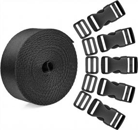 img 4 attached to 1 Inch Plastic Flat Side Release Buckles And Tri-Glide Slides With 5 Yards Nylon Webbing Straps - 15 Set DIY Making For Luggage Strap, Pet Collar, Backpack Repairing - BTNOW