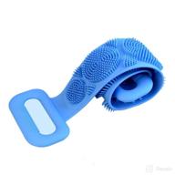 🧼 xshnuo silicone exfoliating scrubber - eco-friendly, effective, & seo-friendly logo