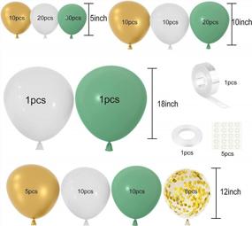 img 3 attached to 135 Pcs Olive Green Balloons Garland Arch Kit - Perfect For Bridal Baby Shower, Birthday & Wedding Decorations!