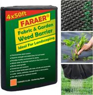 premium permeable garden weed barrier fabric, 4' x 50' landscape ground cover for mulch, flower beds, pavers, and pathways - effective weeds control and edging solution logo