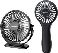 usb powered desk fan & handheld lollipop fan bundle - 3 speeds small desk fan + 2 speeds 5000mah battery operated portable fans! logo