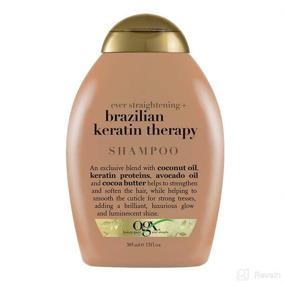 img 1 attached to Shampoo Brazilian Keratin Therapy Ounce