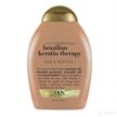 shampoo brazilian keratin therapy ounce logo