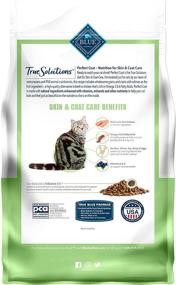 img 3 attached to 🐱 Blue Buffalo True Solutions Perfect Coat: all-natural skin & coat care food for adult cats, available in dry and wet formulas