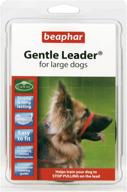 🐶 unleash your dog's potential with beaphar gentle leader: the ultimate training aid logo