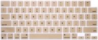 gold keyboard cover and silicone skin protector for macbook pro 14 inch, 16 inch, and macbook air 13.6 inch - compatible with m1 pro/m1 max/m2 | se7enline | model a2442, a2485, a2681 | 2021-2022 logo