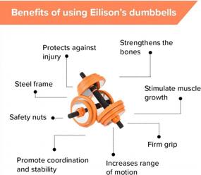 img 1 attached to EILISON 44Lb Adjustable Dumbbell And Barbell Set - Versatile Free Weights For Home Or Gym Workouts!