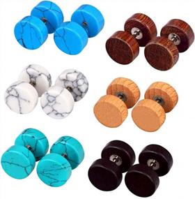 img 4 attached to Longbeauty Wood & Stone Fake Flesh Ear Stretching Plugs - Set Of 6 Or 9 Pairs In 00G-0G Sizes