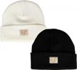 infant baby beanie classic knit hat - funky junque warm soft winter w/ suede patch logo