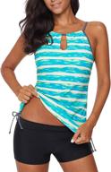 rekita printed tankini boyshort swimsuits women's clothing - swimsuits & cover ups logo