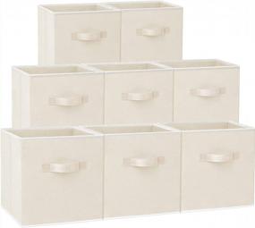 img 4 attached to Organize Your Home With 11-Inch Beige Storage Cubes: Set Of 8 Fabric Collapsible Bins With Dual Handles!