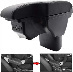 img 1 attached to Leather Armrest For Nissan Juke ESQ 2011-2019: Car Storage, USB Interface & Modification