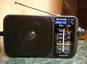 img 5 attached to Panasonic RF 2400 AM Radio Silver