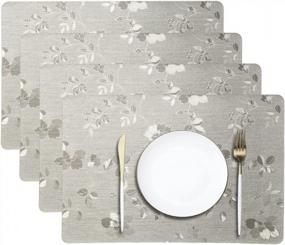 img 4 attached to Set Of 4 DUOFIRE Light Gold Flower Placemats - Washable, Non-Slip, Easy To Clean Vinyl PVC Dining Table Mats For Holidays.