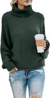 chunky knitted batwing sweaters for women: loose turtleneck pullover with long sleeves by blencot logo